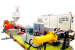 Standard Single Screw Extruder