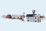 Double Pipe Extrusion Line