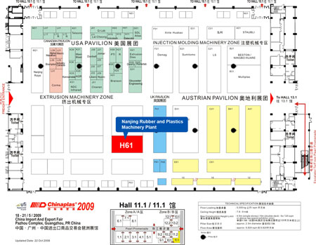 Booth Plan